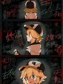 芒果黄app污污